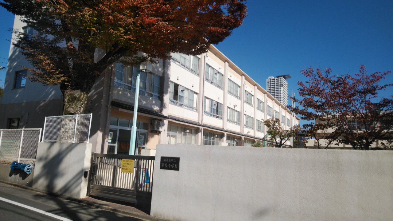 スペースイン金山 小学校