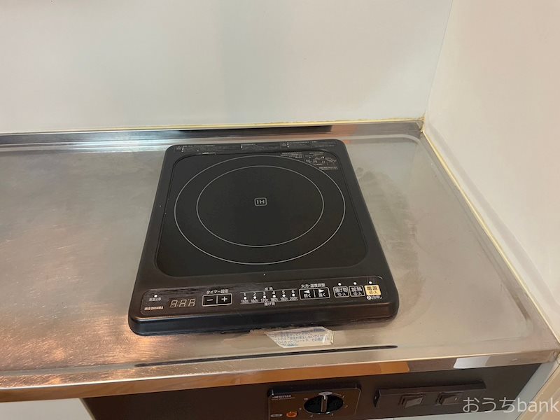 ソシア29 キッチン