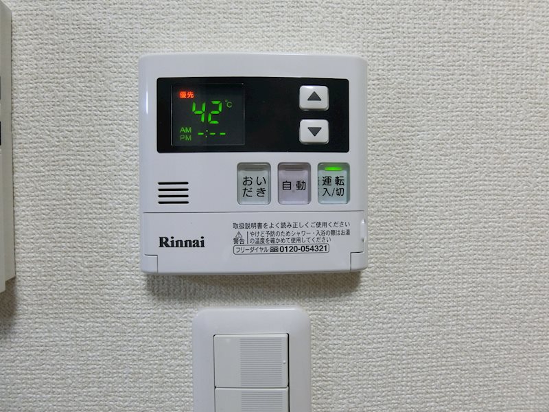 H.I.Liebe（エイチ.アイ.リーベ） その他設備
