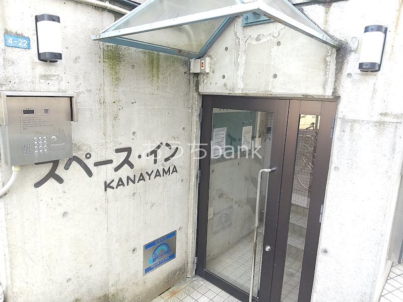スペースイン金山 エントランス