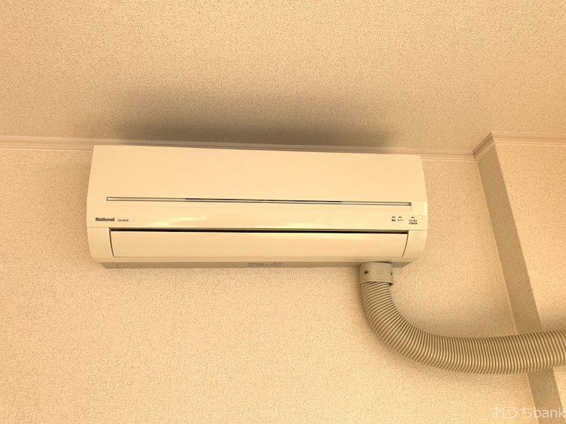コーポオオノ その他