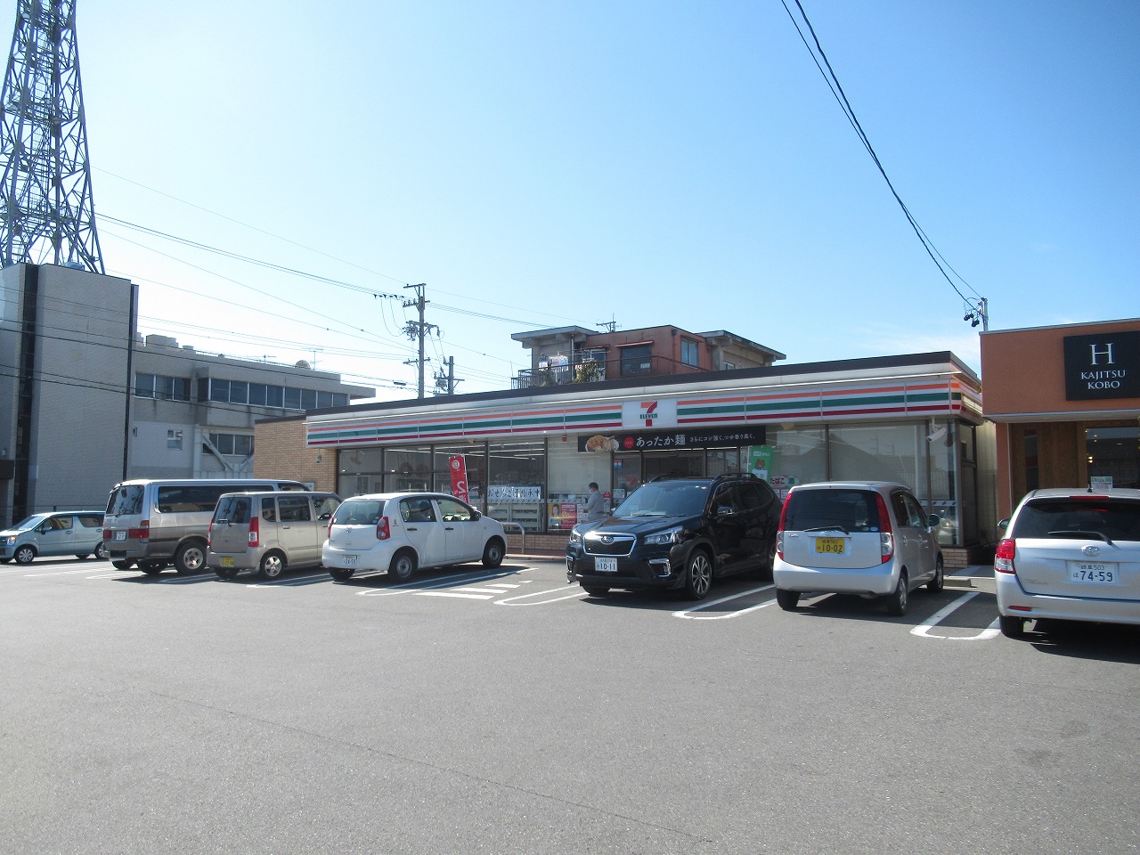 コーポオオノ コンビニ