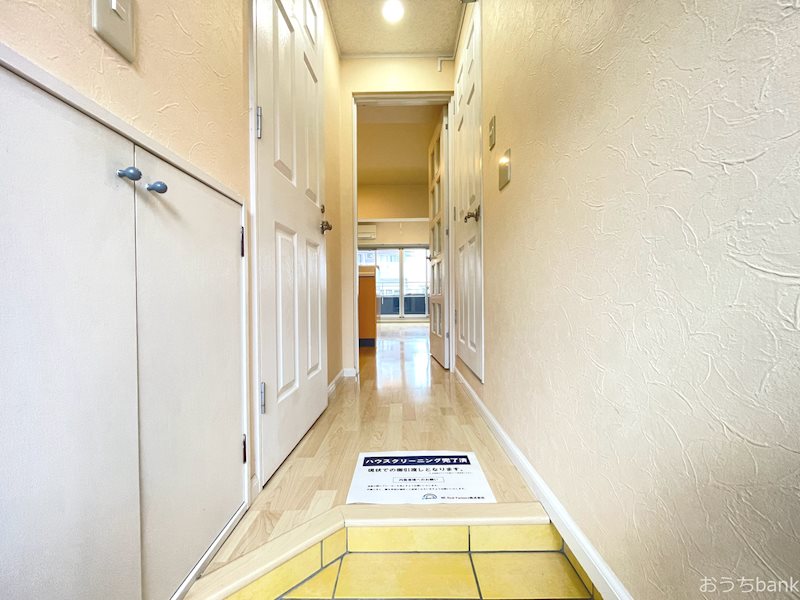 HIROSE BLDG. Ⅱ 玄関
