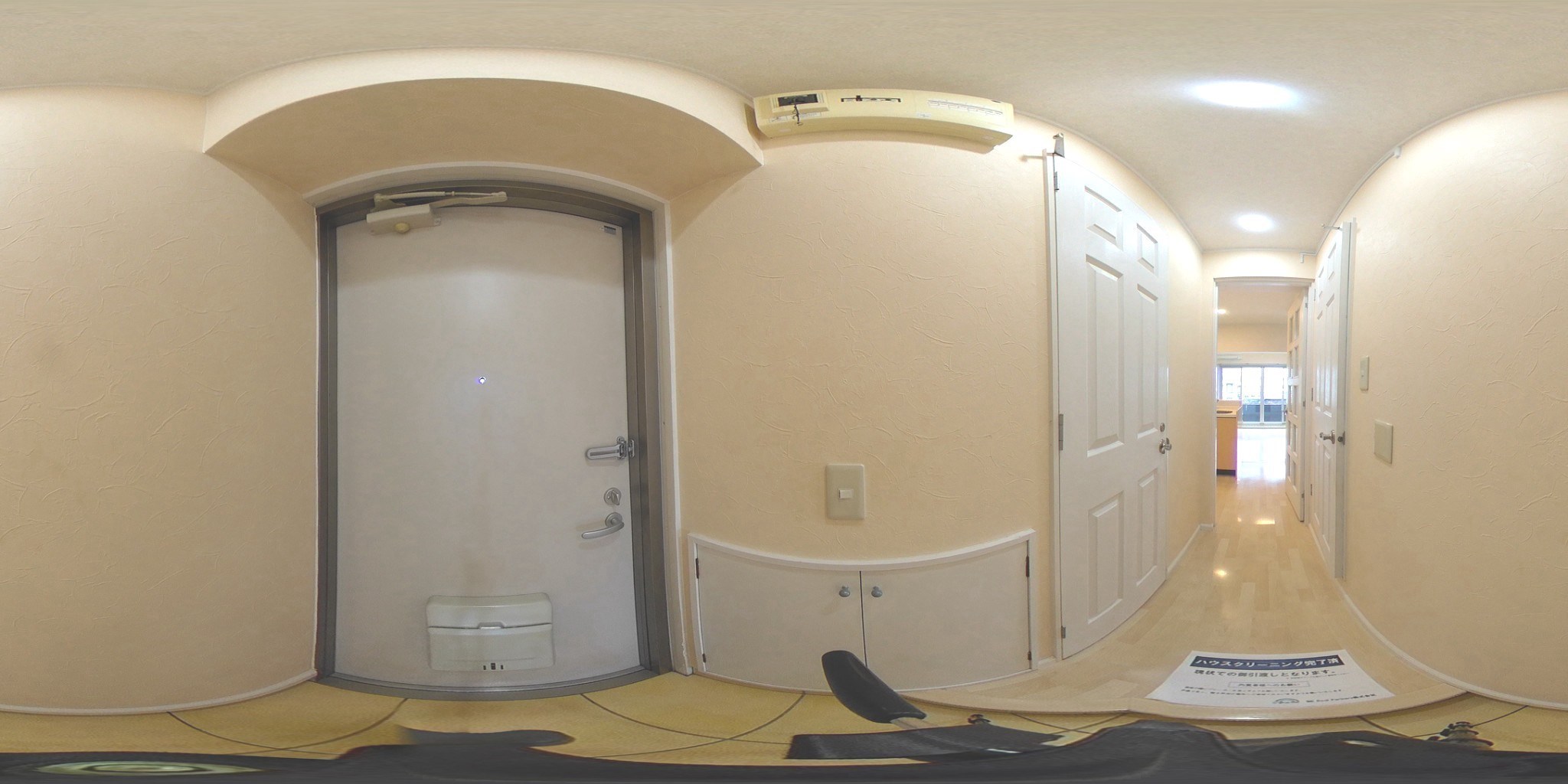 HIROSE BLDG. Ⅱ 玄関
