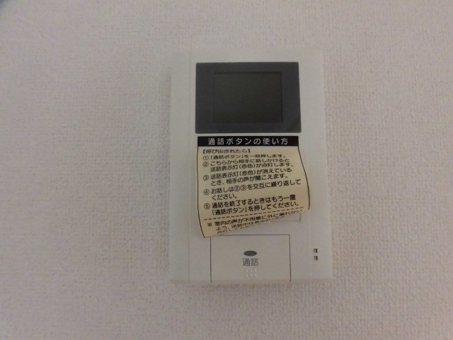メゾン・ド・セレノ セキュリティ