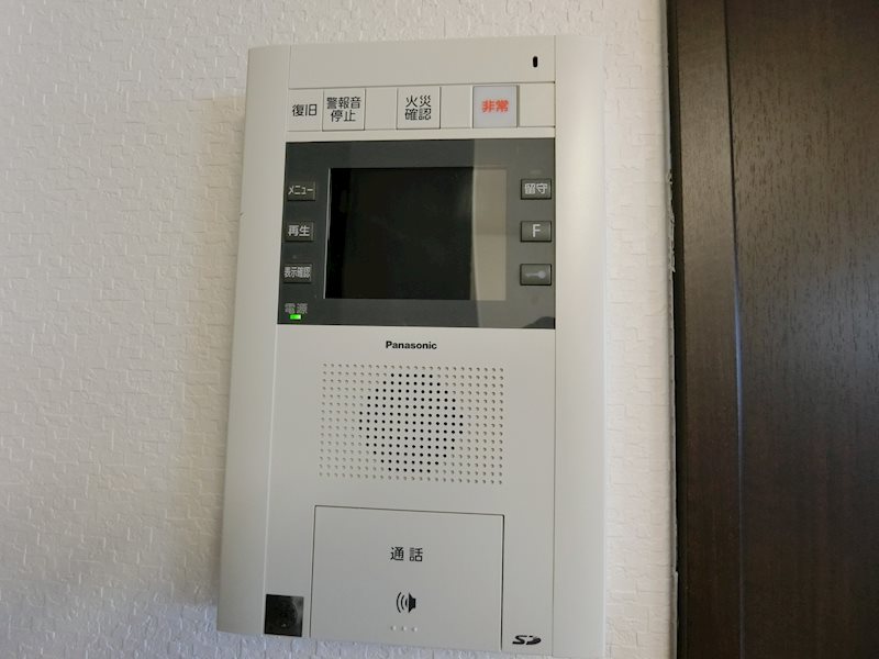 スカイヒルズマンション セキュリティ