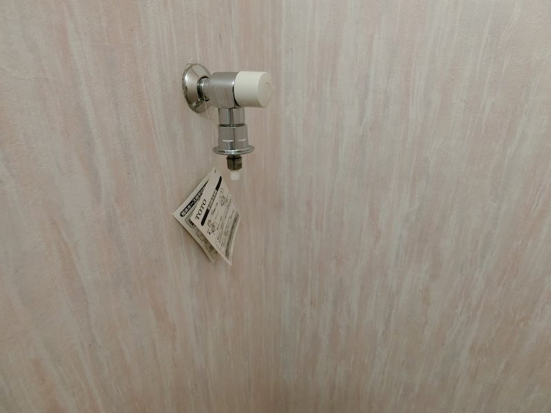 スカイヒルズマンション 洗面所