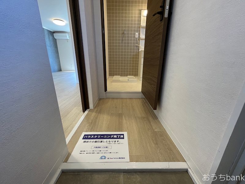 ME MAISON 青雲町 その他