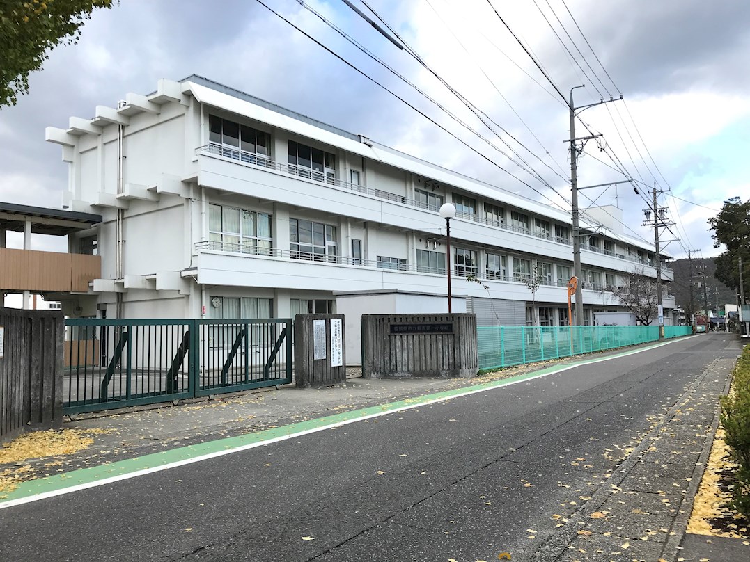 ME MAISON 青雲町 小学校