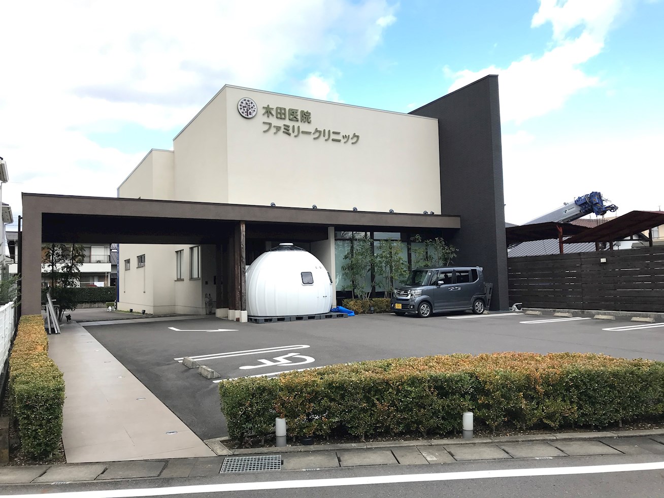 ME MAISON 青雲町 総合病院
