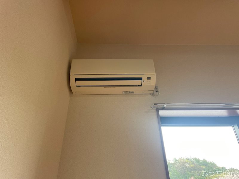 ながみねヒルズ その他設備