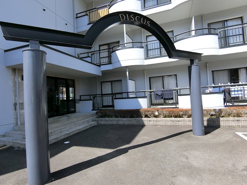 DISCUS その他