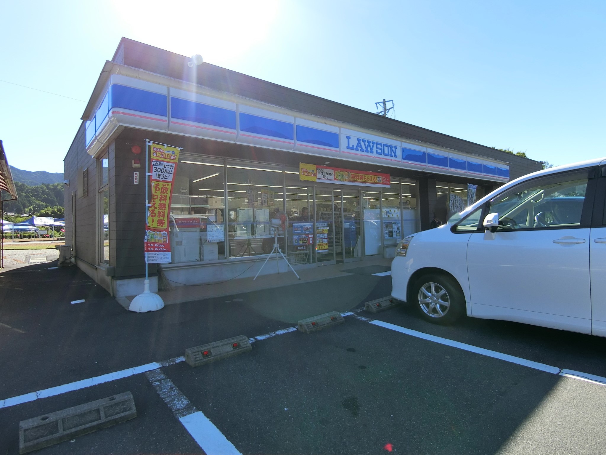 ニューハイツ明峰 コンビニ