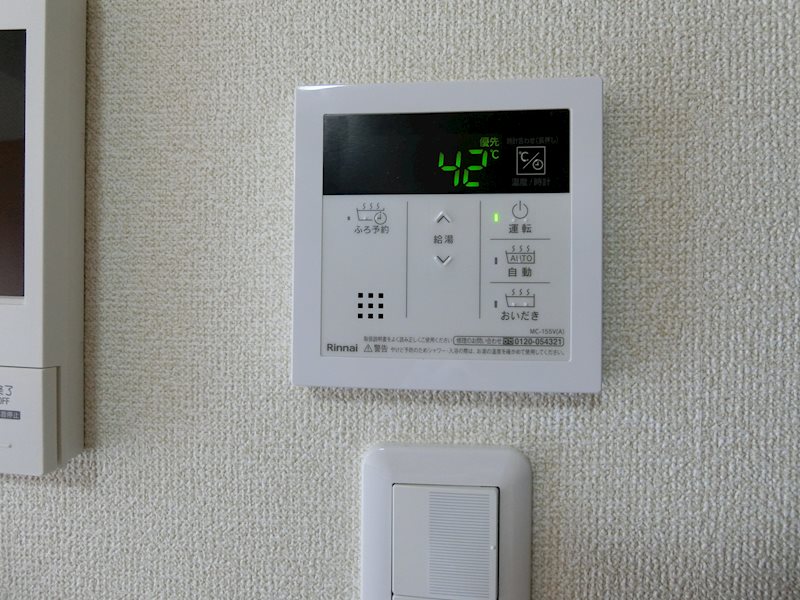 aura.　（アウラ） その他設備
