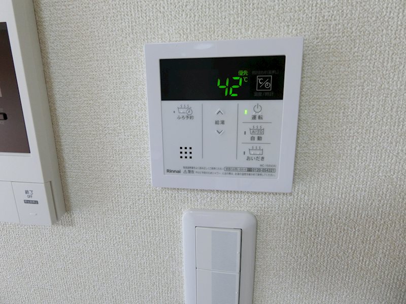 aura.　（アウラ） その他設備