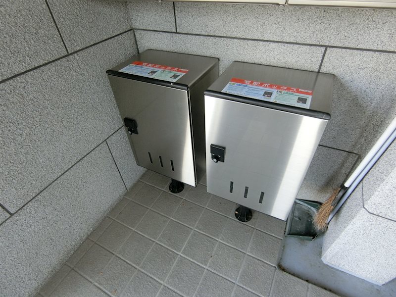 美アザリヤ その他設備