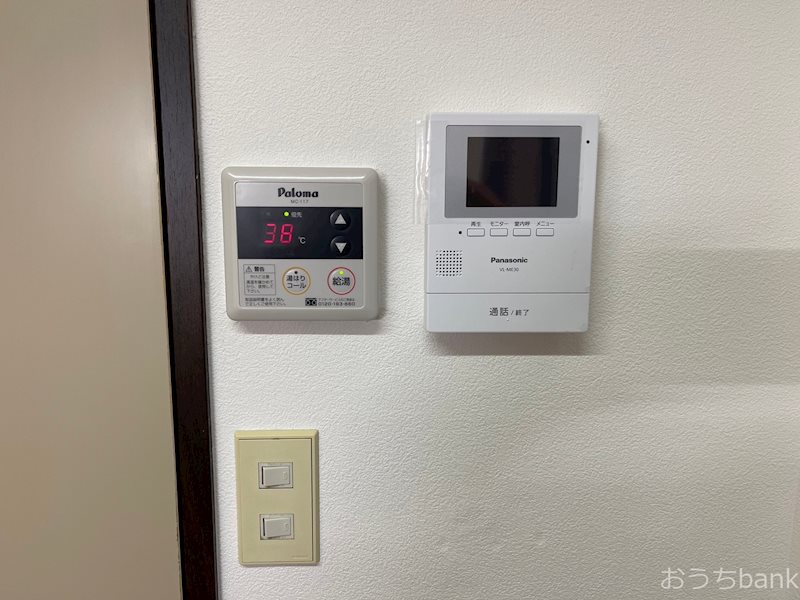 ジュネスアゲハ セキュリティ