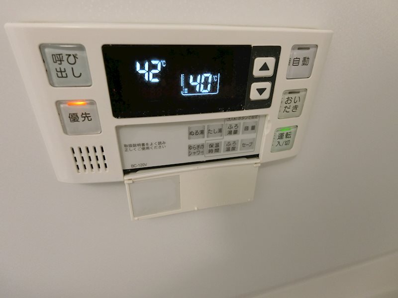 アビタシオンⅠ 風呂画像