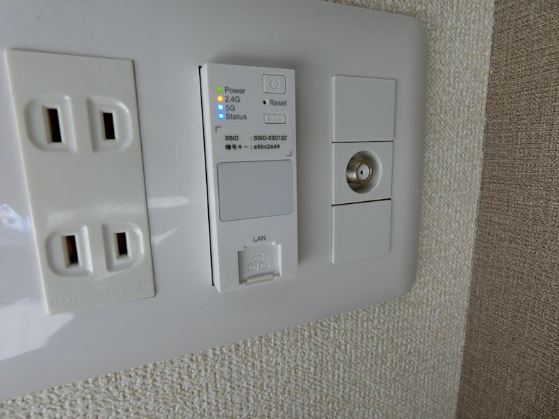 ヴィータ神ノ木（カンノキ） その他設備