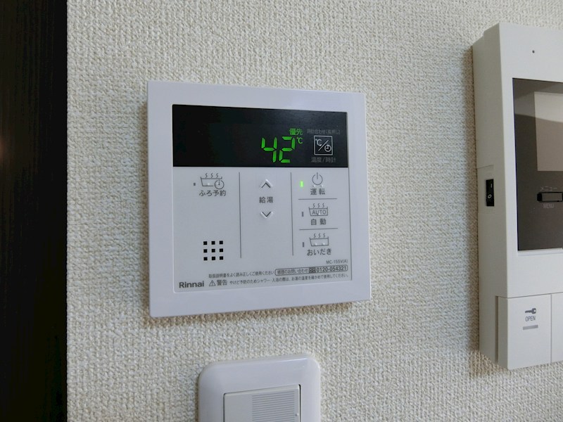 ヴィータ神ノ木（カンノキ） その他設備