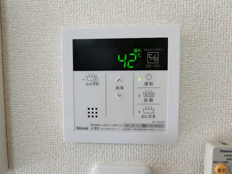 オーベルジーヌ その他設備