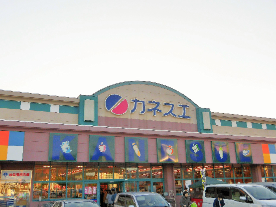 シャトー岐大 B スーパー