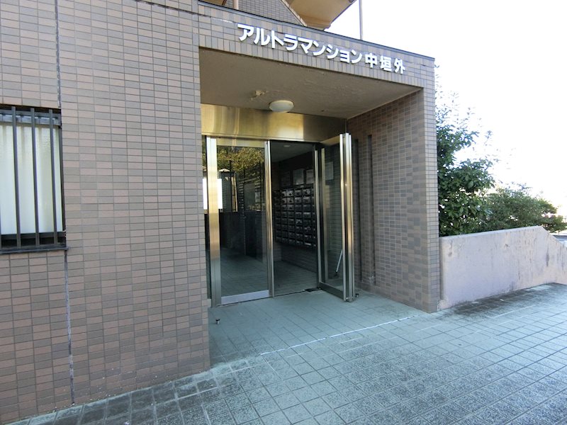 アルトラマンション中垣外 その他