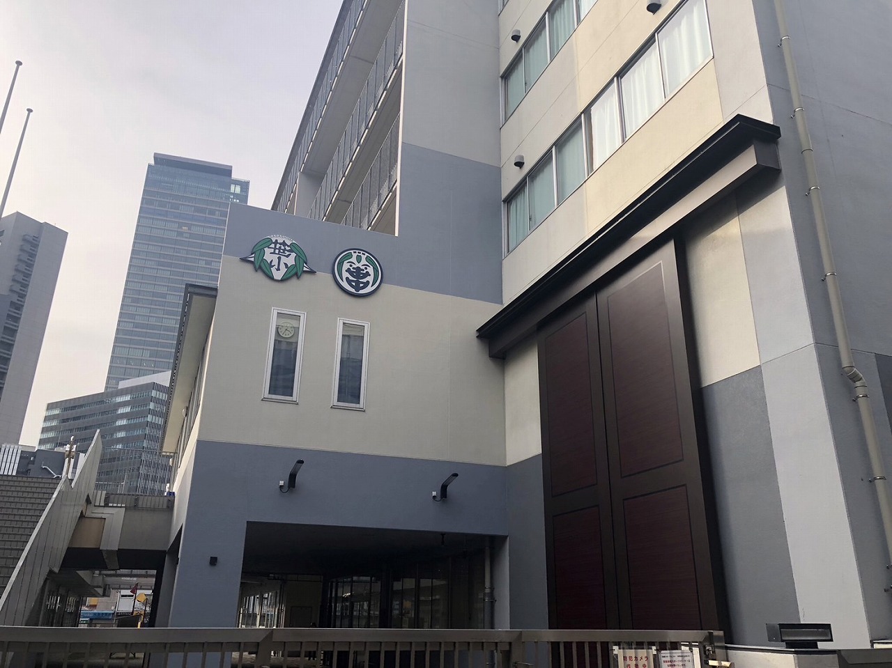 Crea名駅南 中学校