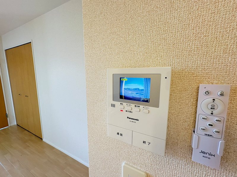 サニーヒルズ セキュリティ