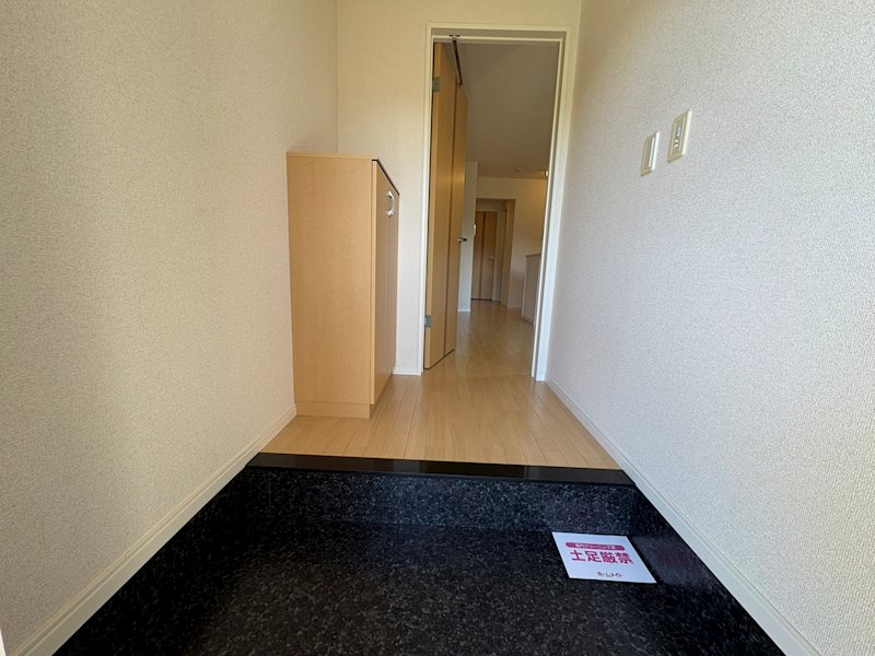 サニーヒルズ 玄関