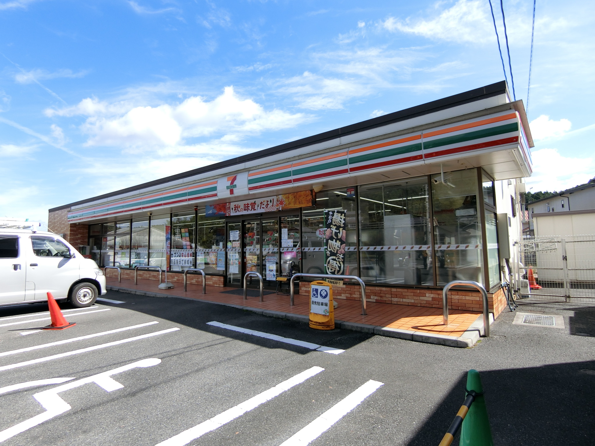 サニーヒルズ コンビニ