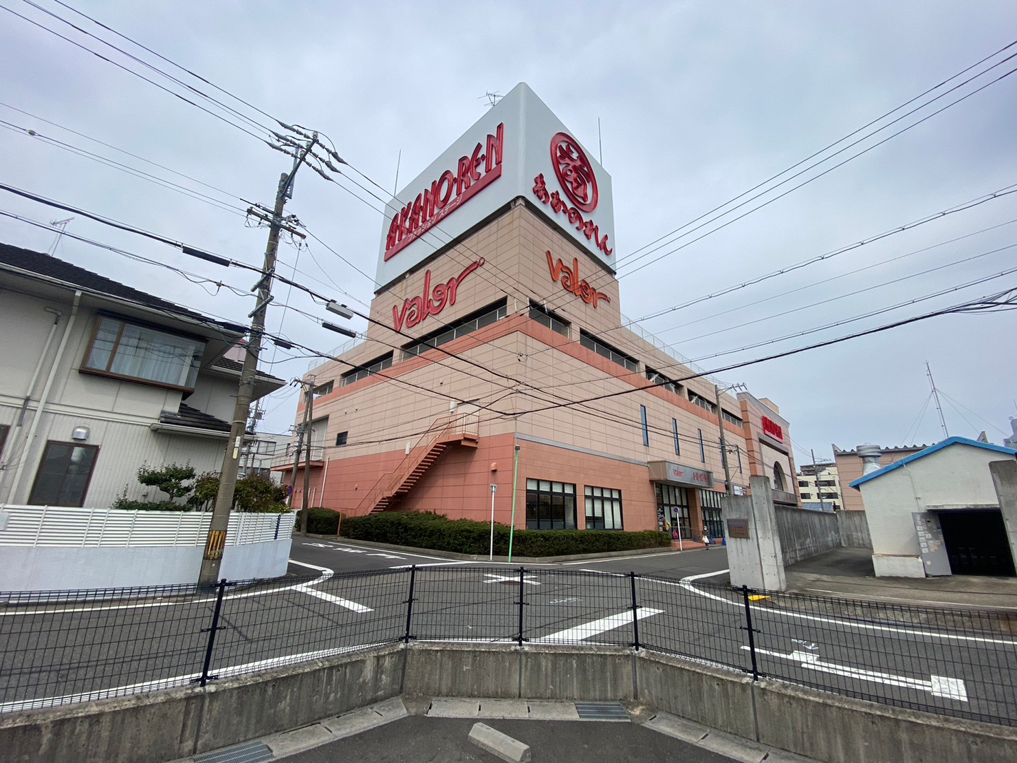 スタジオ12 スーパー