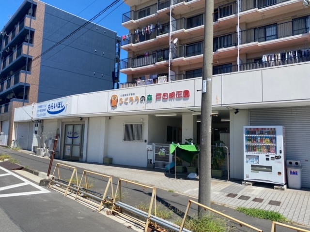 アーバンホームⅡ 幼稚園