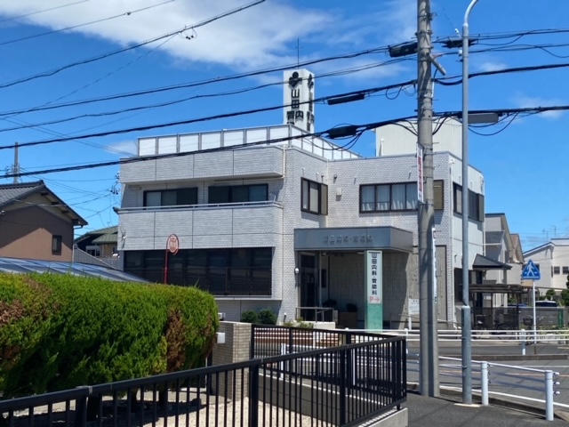 アーバンホームⅡ 内科