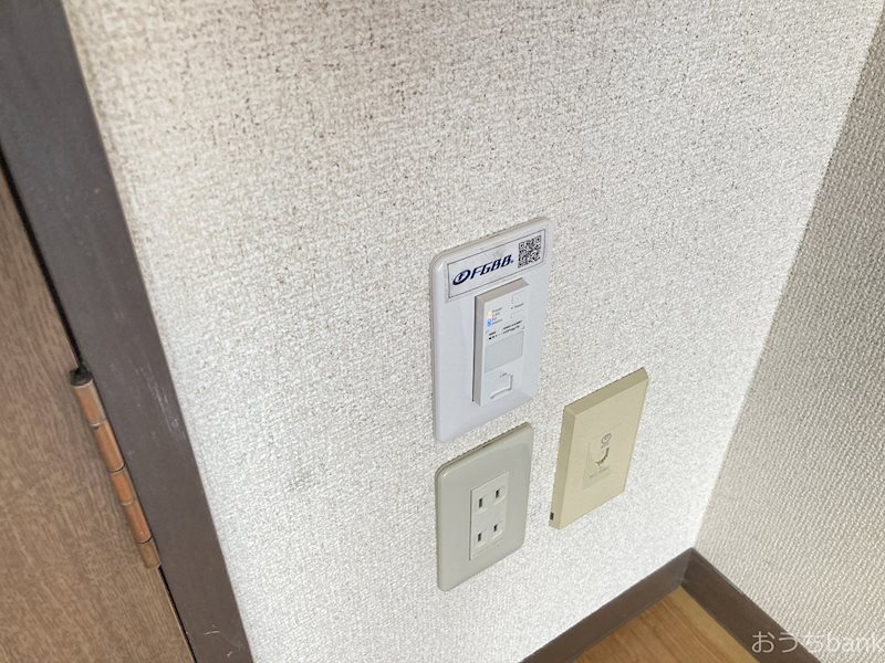 アーバンホームⅡ その他設備