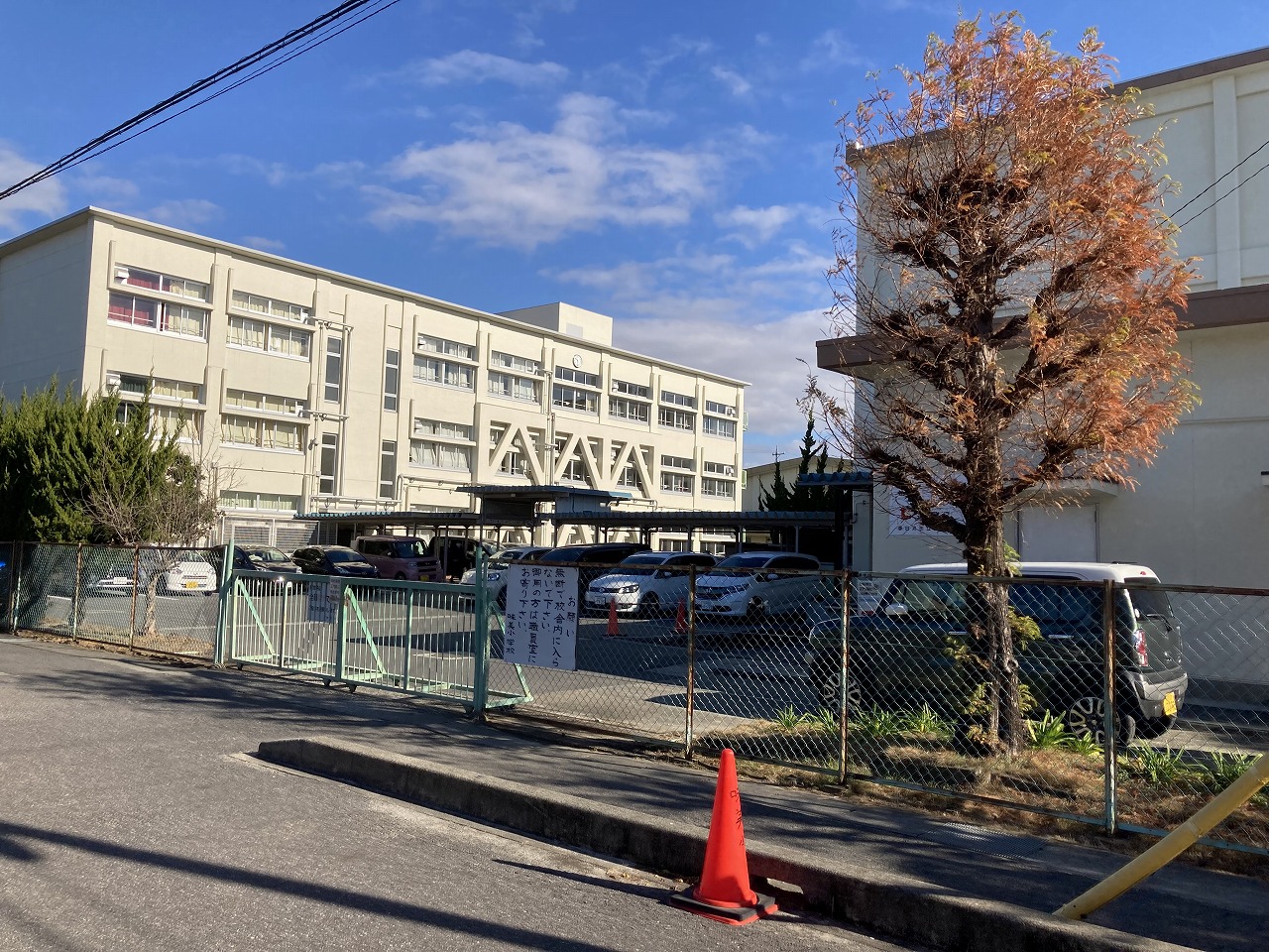 レヂデンス尾崎 小学校