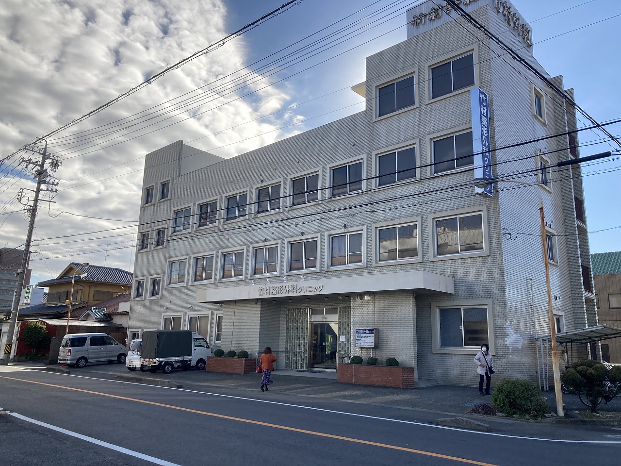 レヂデンス尾崎 総合病院