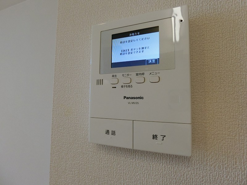 エクセルハイツ セキュリティ