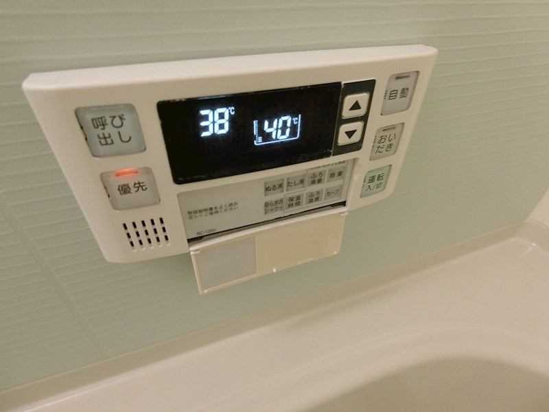 エクセルハイツ 風呂画像