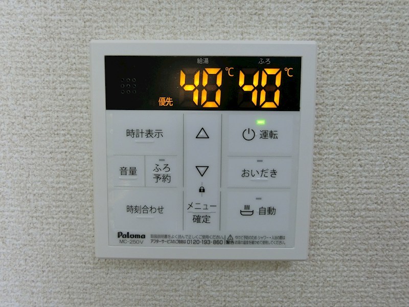 リーガルハウス キッチン