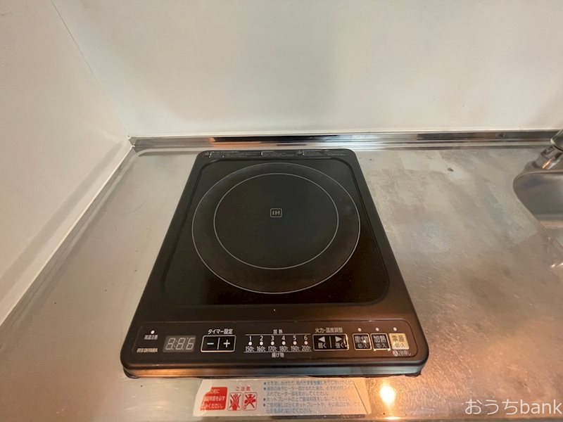 ソシア29 その他