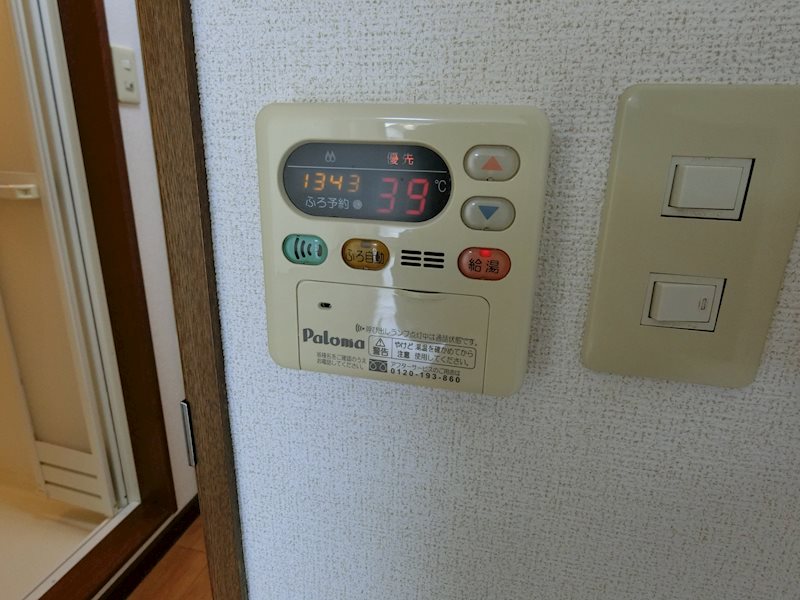 美アザリヤ その他設備