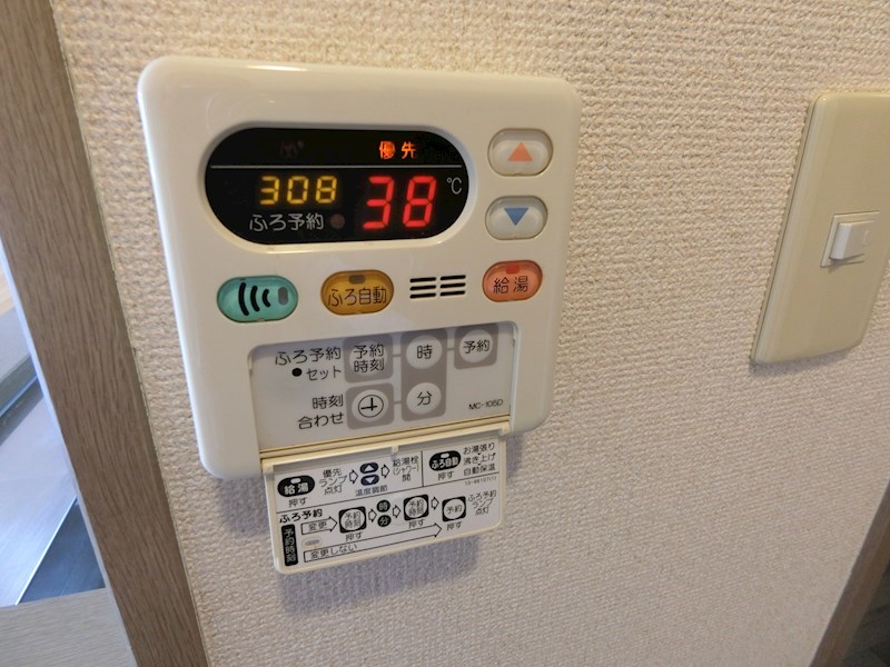 グローリアスM・T・K その他設備