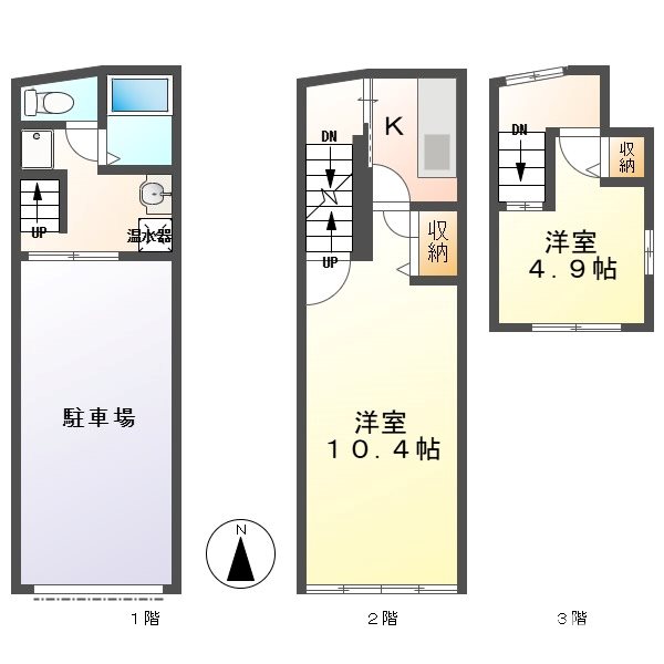 髙垣アパート 間取り