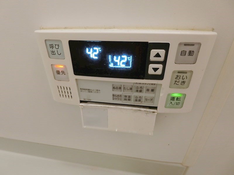 コーポMK 風呂画像