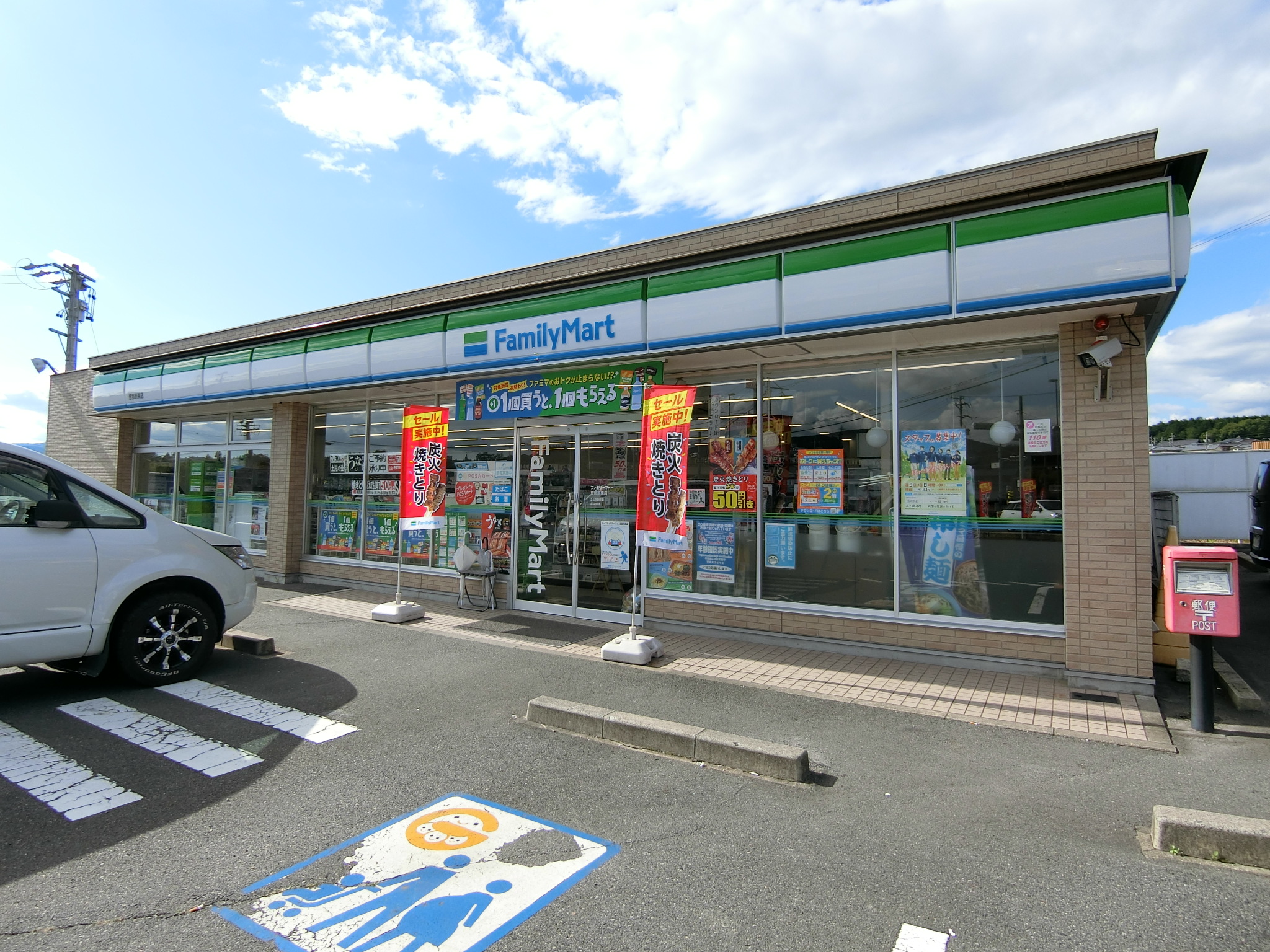 コーポMK コンビニ