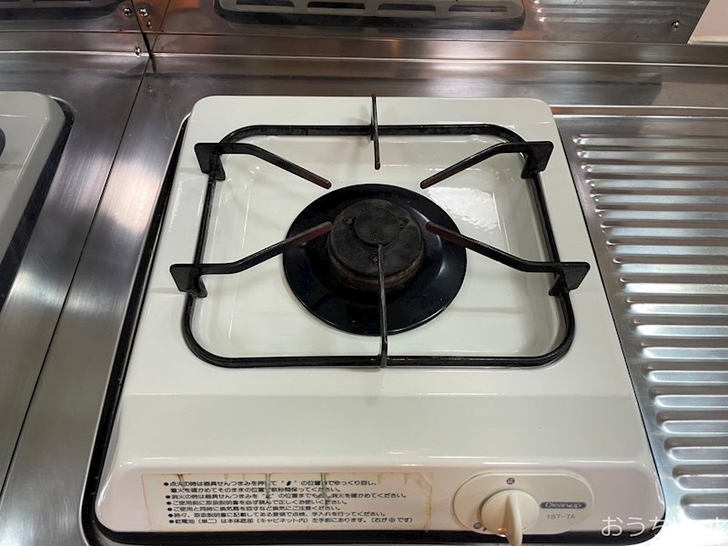 エトワール大島 その他