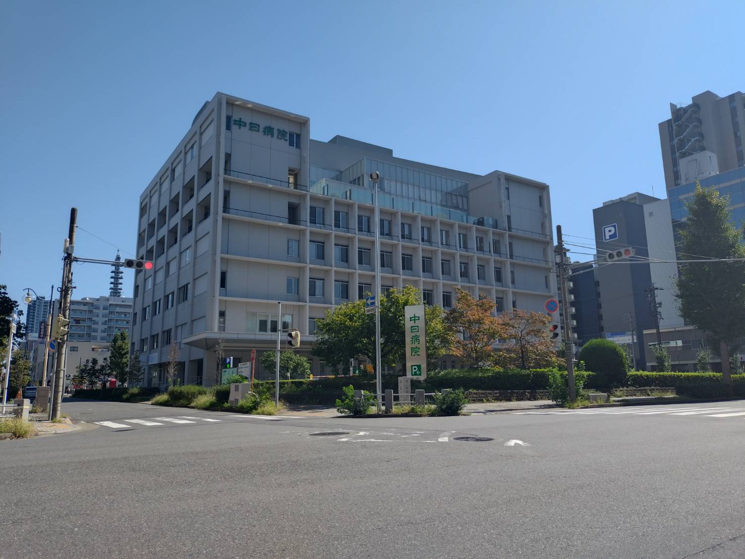 エトワール大島 総合病院