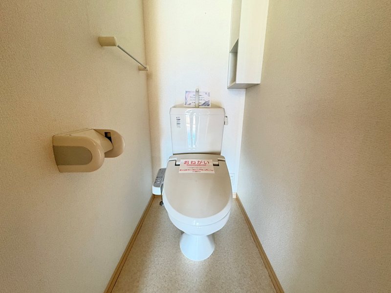 サン　ノーブル トイレ
