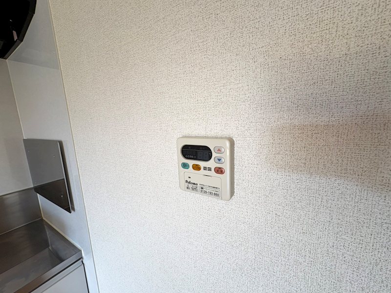 サン　ノーブル その他設備
